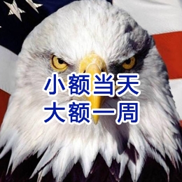 泾川要账公司